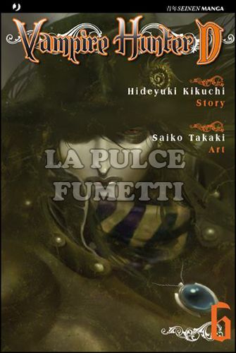 VAMPIRE HUNTER D #     6